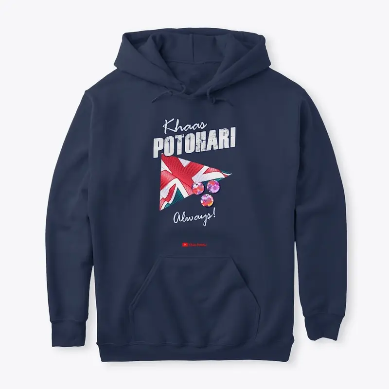 Khaas Potohari - Always! - UK version