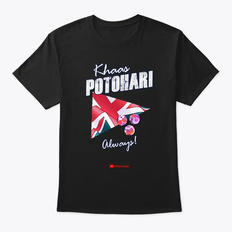 Khaas Potohari - Always! - UK version